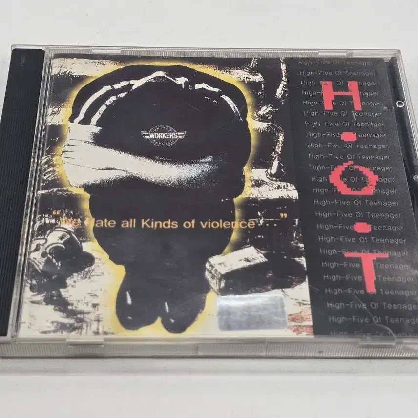 [BUNJANG] H.O.T. 1st Album CD / H.O.T. 1집 CD (전사의 후예, 캔디 수록)