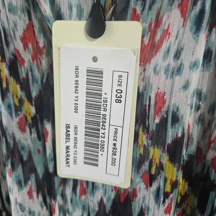 [BUNJANG] Isabel Marant Etoile Silk Dress / 이자벨마랑 에뚜왈 실크 원피스 38