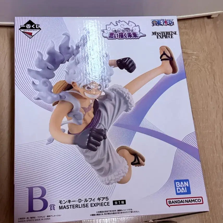 [SOLD OUT] (미개봉) 원피스 제일복권 상상하는미래 b상 루피