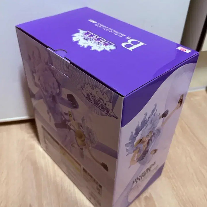 [SOLD OUT] (미개봉) 원피스 제일복권 상상하는미래 b상 루피