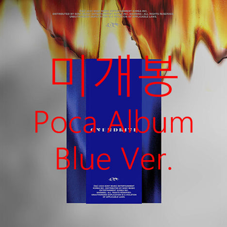 [BUNJANG] I.M Overdrive Album (Blue Ver.) / [미개봉] 아이엠 - 오버드라이브 [포카앨범 블루 버전]
