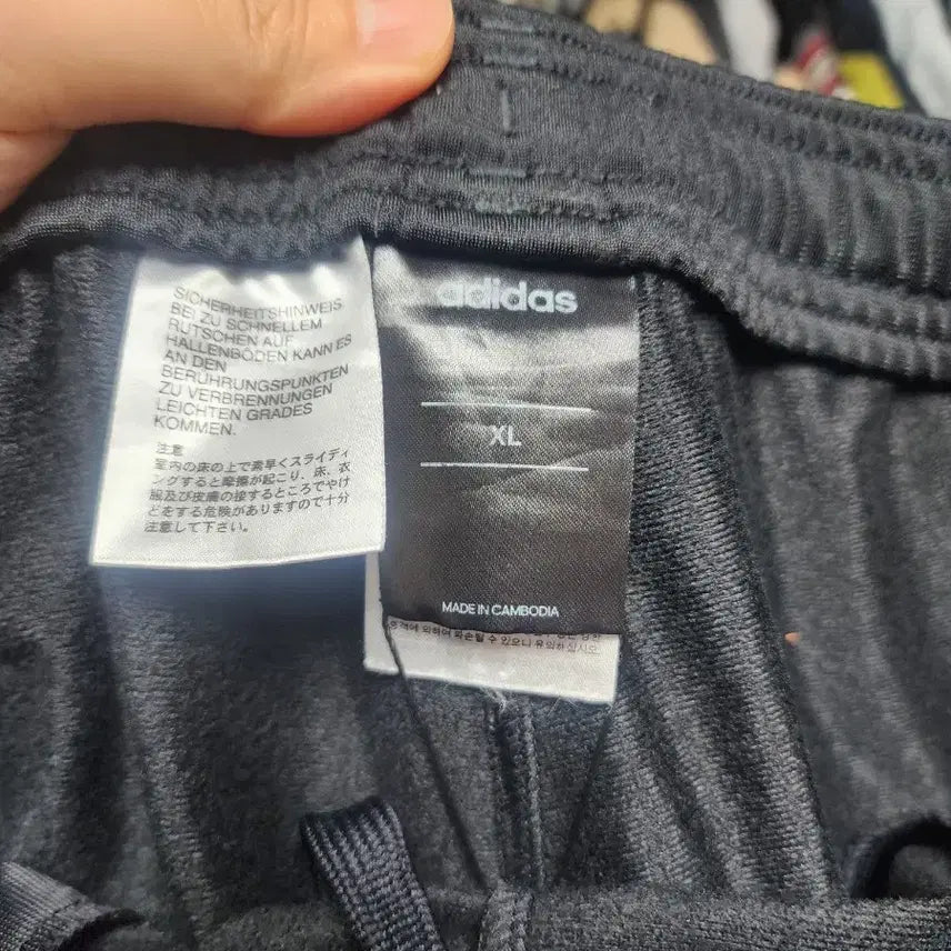 [SOLD OUT] 아디다스 트레이닝 팬츠 XL 블랙