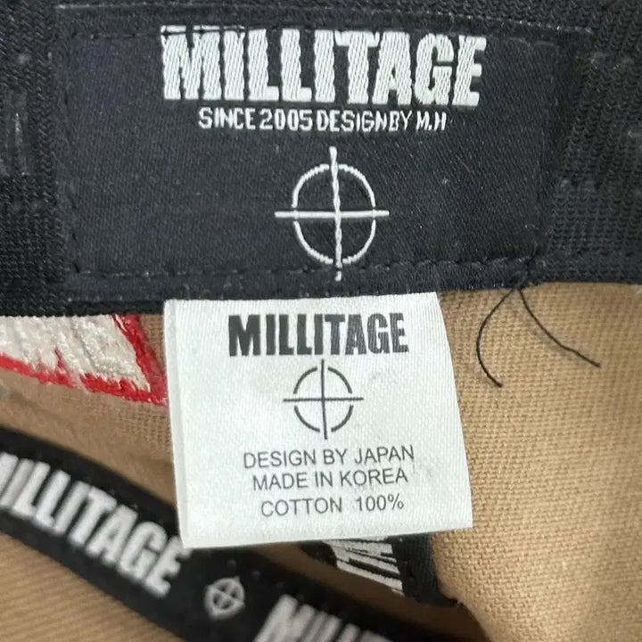 [BUNJANG] VTG Patch Logo Baseball Cap Beige / (여성) VTG 빈티지 패치로고 볼캡 베이지