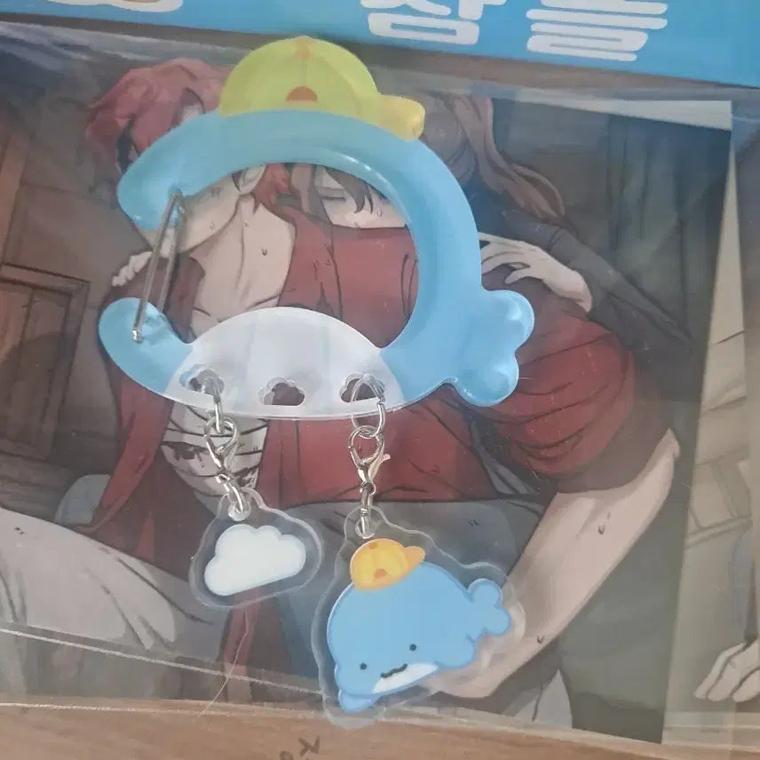 [SOLD OUT] 잠뜰tv 잠뜰 카라비너 판매