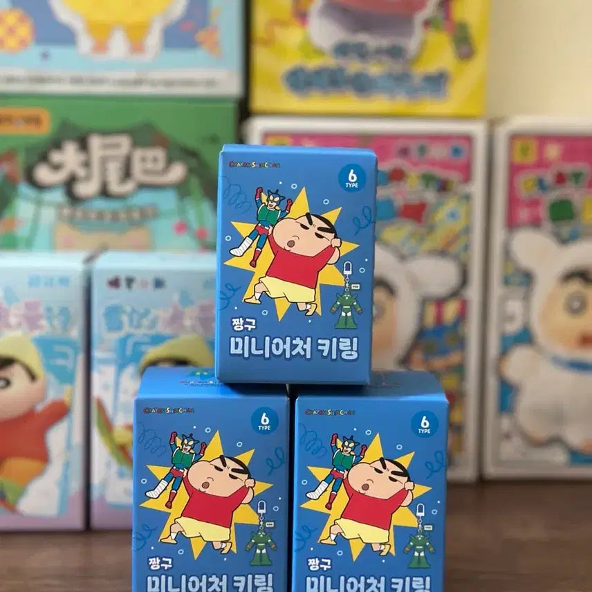 [SOLD OUT] <당일발송> 짱구모음 미니어처키링 겨울방학 허그미 도파민