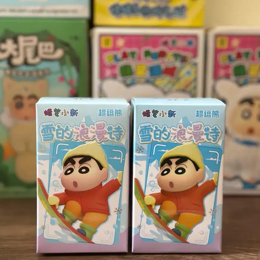[SOLD OUT] <당일발송> 짱구모음 미니어처키링 겨울방학 허그미 도파민