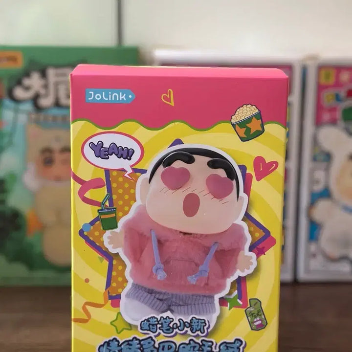 [SOLD OUT] <당일발송> 짱구모음 미니어처키링 겨울방학 허그미 도파민