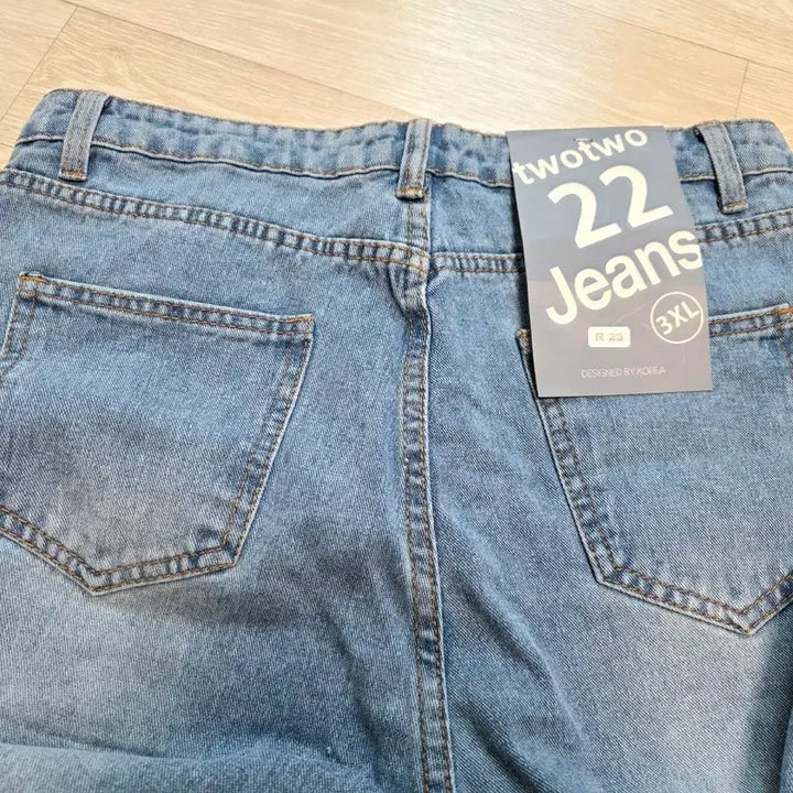 [SOLD OUT] 8부 청바지 새거 32-33정도