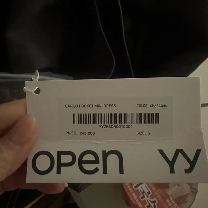 [BUNJANG] OPEN YY Cargo Pocket Mini Dress (Charcoal, S) / 오픈와이와이 카고 포켓 미니 원피스 차콜 S