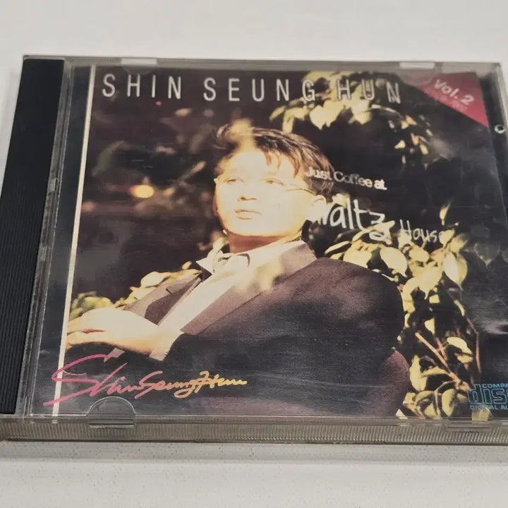 [BUNJANG] Shin Seung Hun &