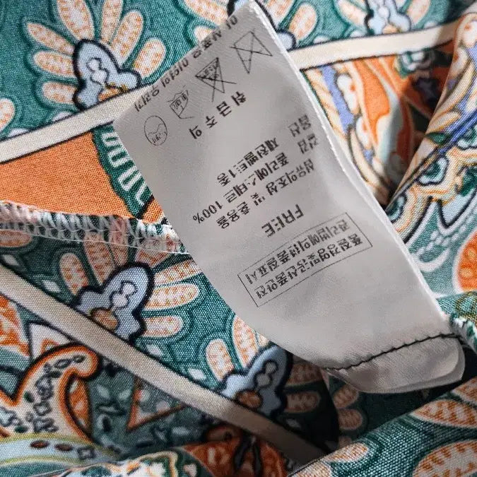 [BUNJANG] Focus 2023 Color Dress / focus 2023년 색 이쁜 원피스..