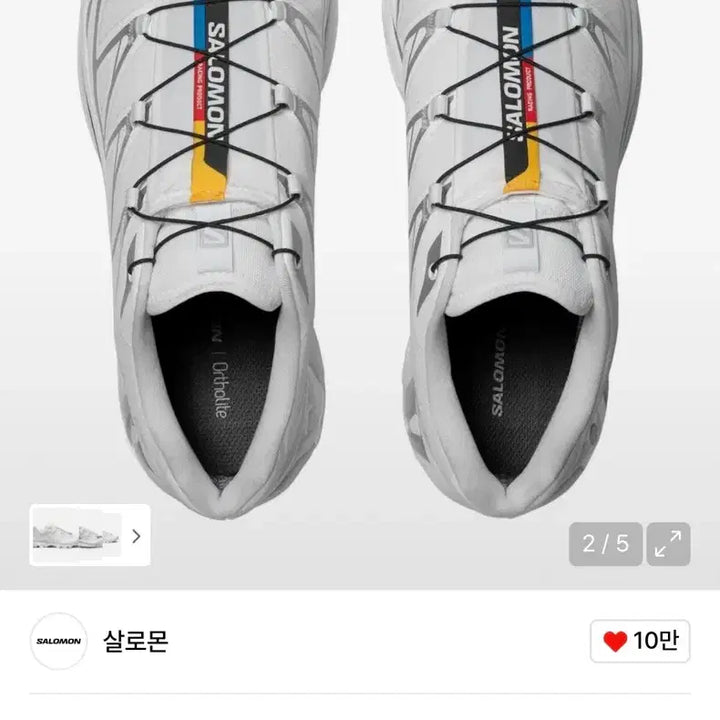 [BUNJANG] Salomon XT-6 GTX L47581100 Sneakers / XT-6 GTX_L47581100