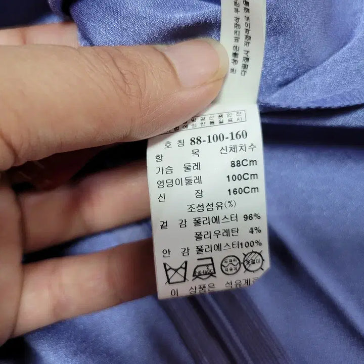 [BUNJANG] Kallia Jewel Blouse / 칼리아 보석 블라우스 55-66 새상품