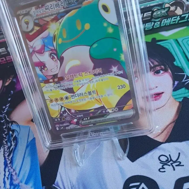 [SOLD OUT] [포켓몬카드] 모야모의 찌리배리 SAR BRG9-배틀파트너즈