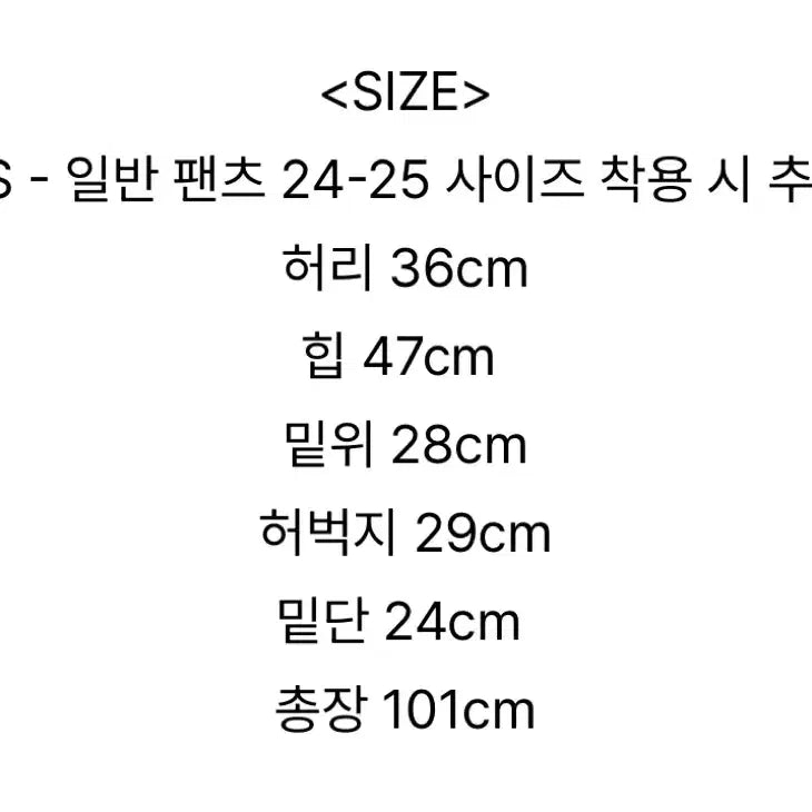 [SOLD OUT] 포니테일 데님 Born BELLA Loose-fit Jeans