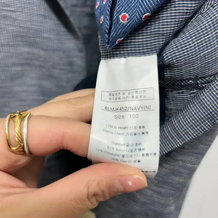 [SOLD OUT] 루이까스텔 남성 블레이저 자켓 100사이즈