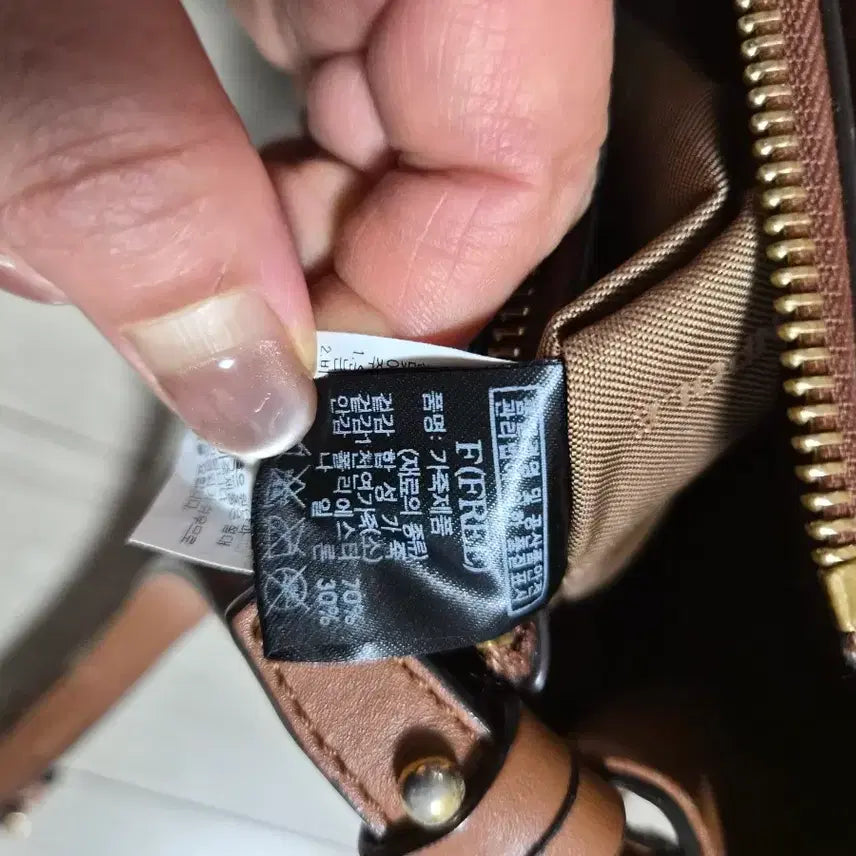 [BUNJANG] Beanpole Check Crossbody Bag Brown / 빈폴 체크 크로스백 브라운