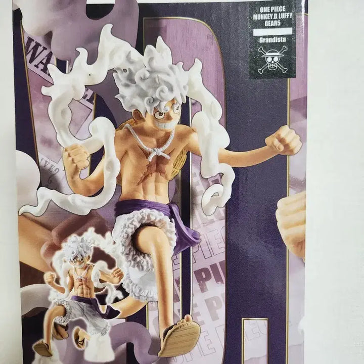 [BUNJANG] One Piece Grandista Luffy Gear 5 Figure / 원피스 25주년 Grandista 루피 기어5 피규어
