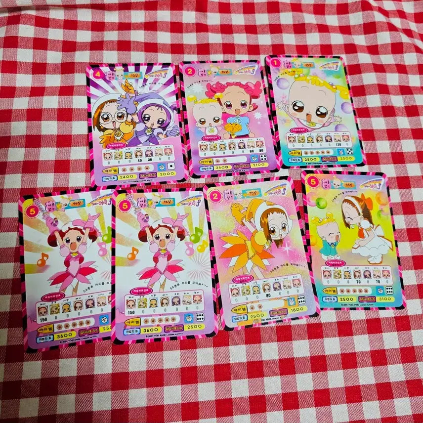 [SOLD OUT] 고전문구 꼬마마법사 레미 카드 일괄