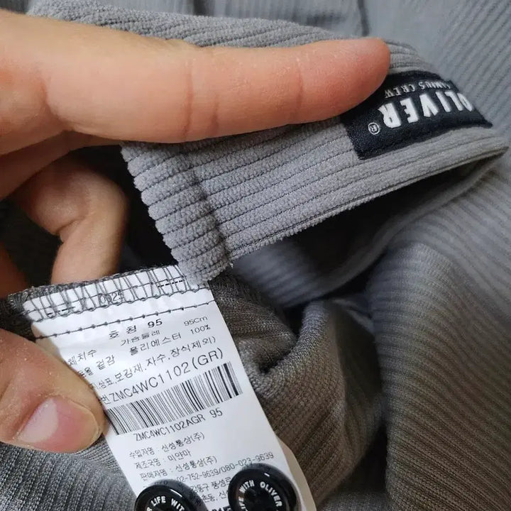 [BUNJANG] Oliver Corduroy Shirt Gray 95 / 올리버 코듀로이 셔츠 그레이 95