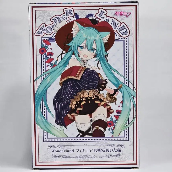 [SOLD OUT] 타이토 하츠네미쿠 원더랜드 장화신은 고양이
