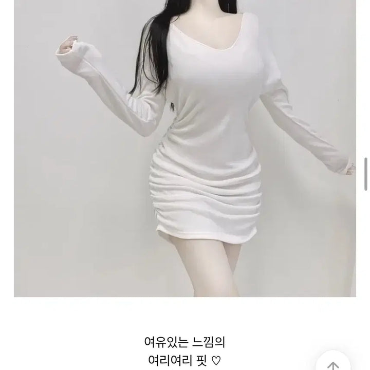 [SOLD OUT] 유어로즈 엔젤르 셔링 여리 원피스