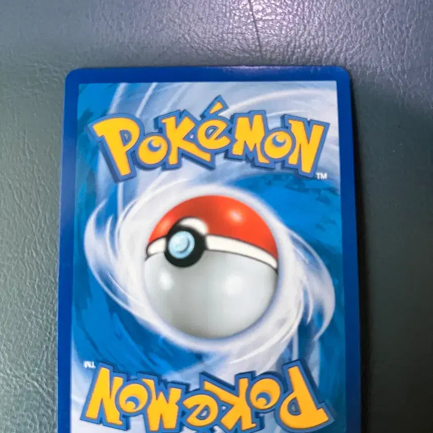 [BUNJANG] Latias &amp; Latios GX HR Card / 라티아스라티오스GX HR 상태 좋음