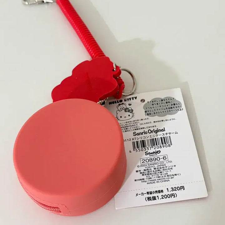 [BUNJANG] Sanrio Hello Kitty Coin Purse / 산리오 헬로키티 동전지갑