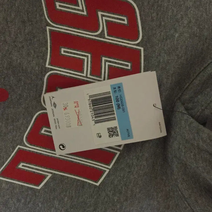 [BUNJANG] Nike Jordan Fleece Hoodie Gray M / 나이키 조던 기모 후드티 그레이m 새상품