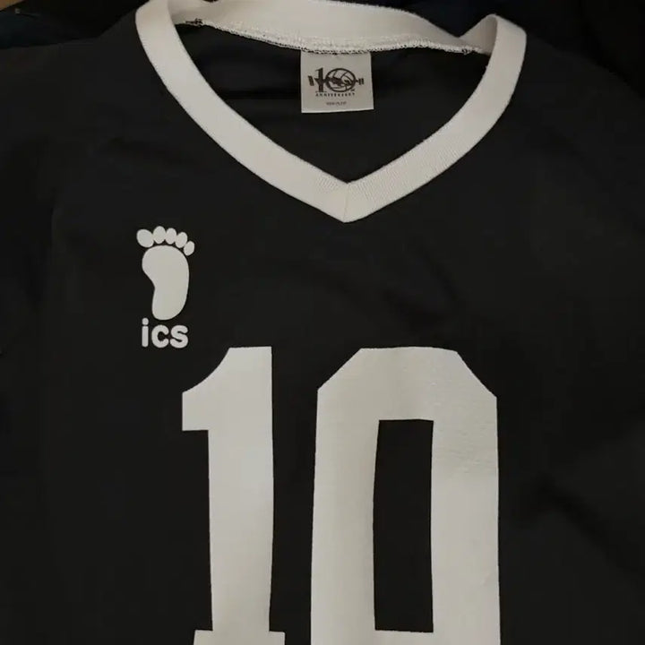 [BUNJANG] Haikyu!! Suna Rintarou Official Uniform XL / 하이큐 스나 린타로 공식 유니폼