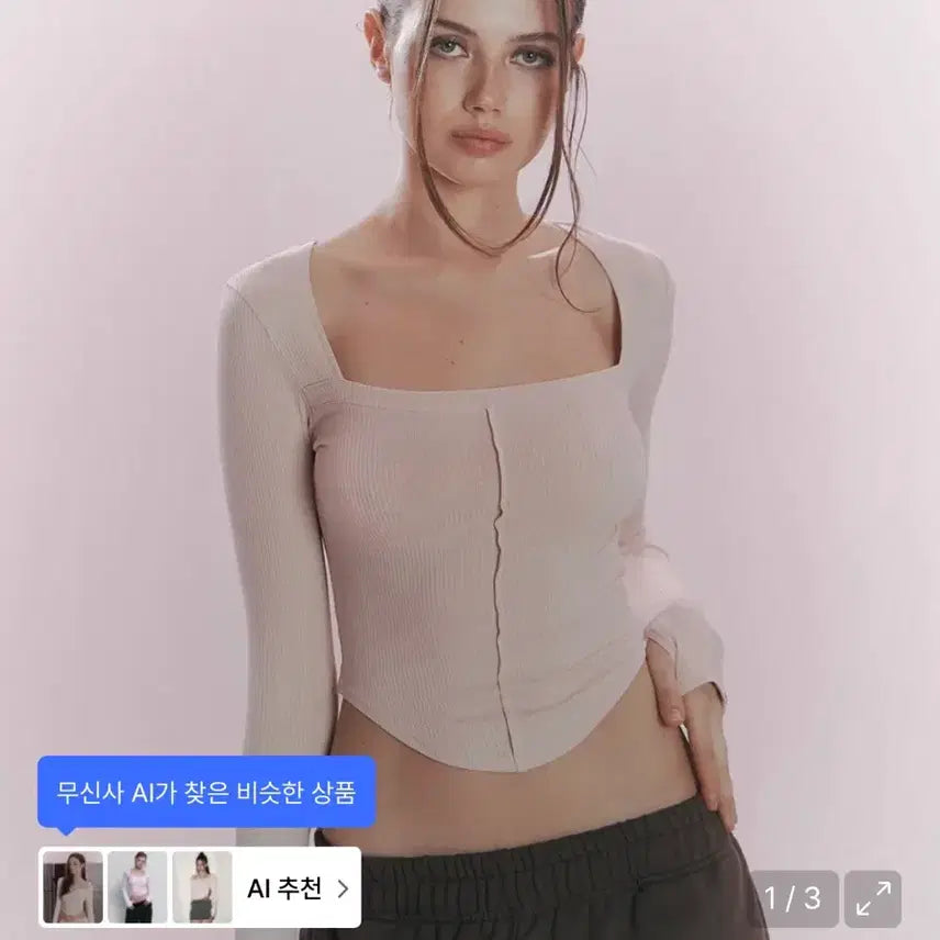 [BUNJANG] PLNOPA Barbie Squareneck Long Sleeve Top / 플노팔 Barbie Squareneck Long Sleeve Top