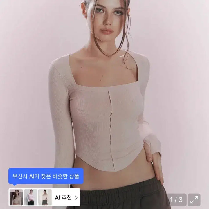 [BUNJANG] PLNOPA Barbie Squareneck Long Sleeve Top / 플노팔 Barbie Squareneck Long Sleeve Top