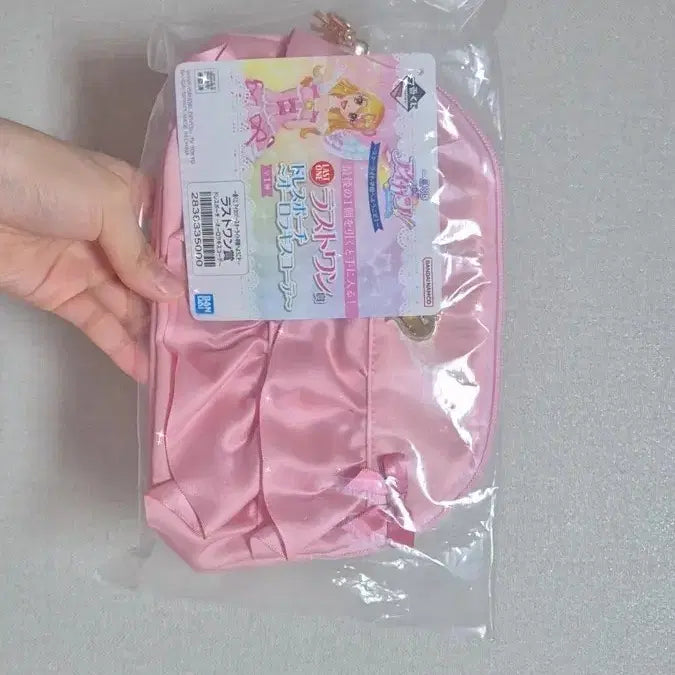 [SOLD OUT] 아이카츠 오로라키스 파우치 라스트원 이치방쿠지 아이엠스타 프레 프리미엄