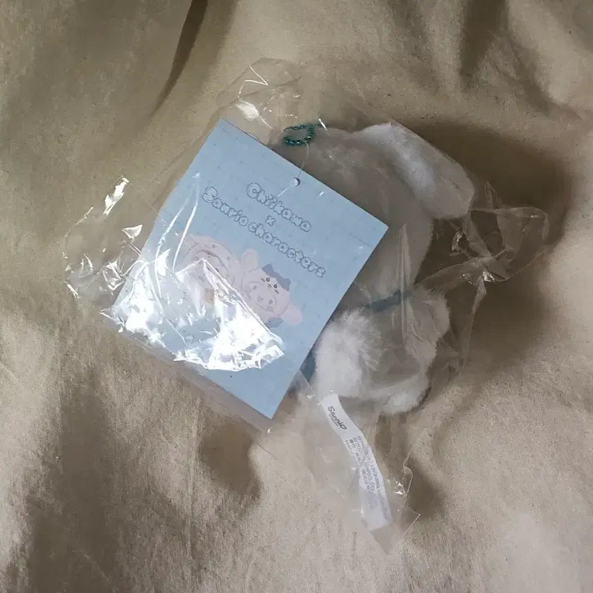 [BUNJANG] Sanrio Chiikawa Cinnamoroll Hachware Mascot (Sealed) / 산리오 치이카와 시나모롤 하치와레 마스코트 미개봉