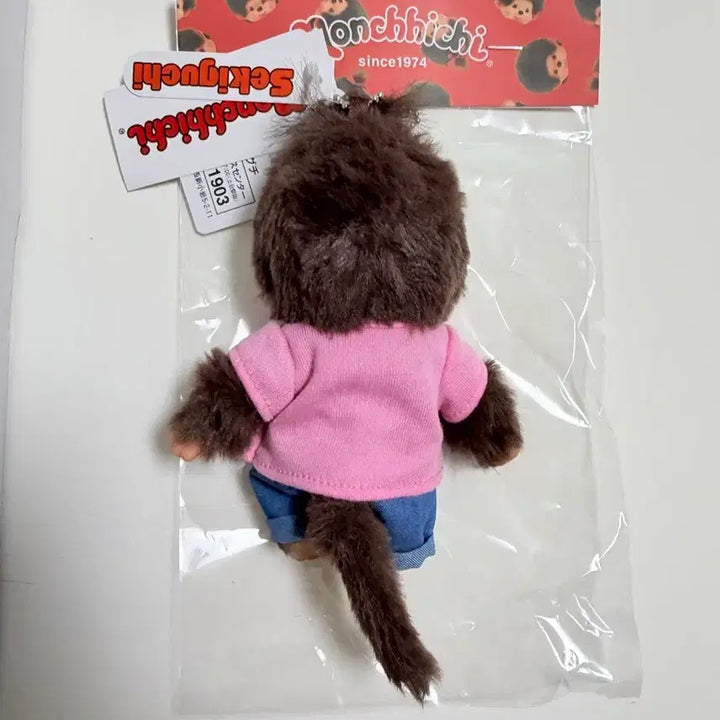 [BUNJANG] Saipaba You x Monchhichi Jelly Bear Keyring / [ 바로배송 / 희귀템 ] 사이파바유 x 몬치치 콜라보 젤리곰 키링 판매