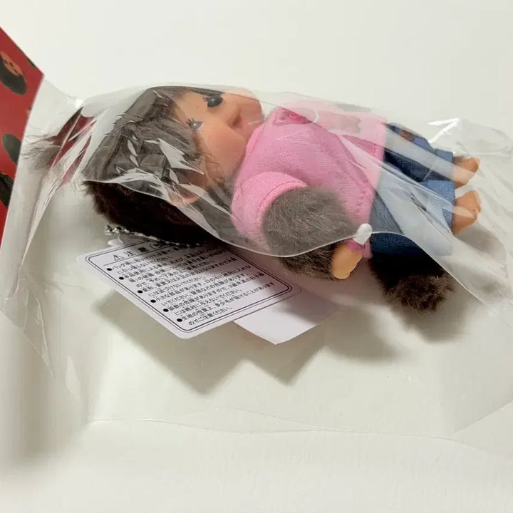 [BUNJANG] Saipaba You x Monchhichi Jelly Bear Keyring / [ 바로배송 / 희귀템 ] 사이파바유 x 몬치치 콜라보 젤리곰 키링 판매