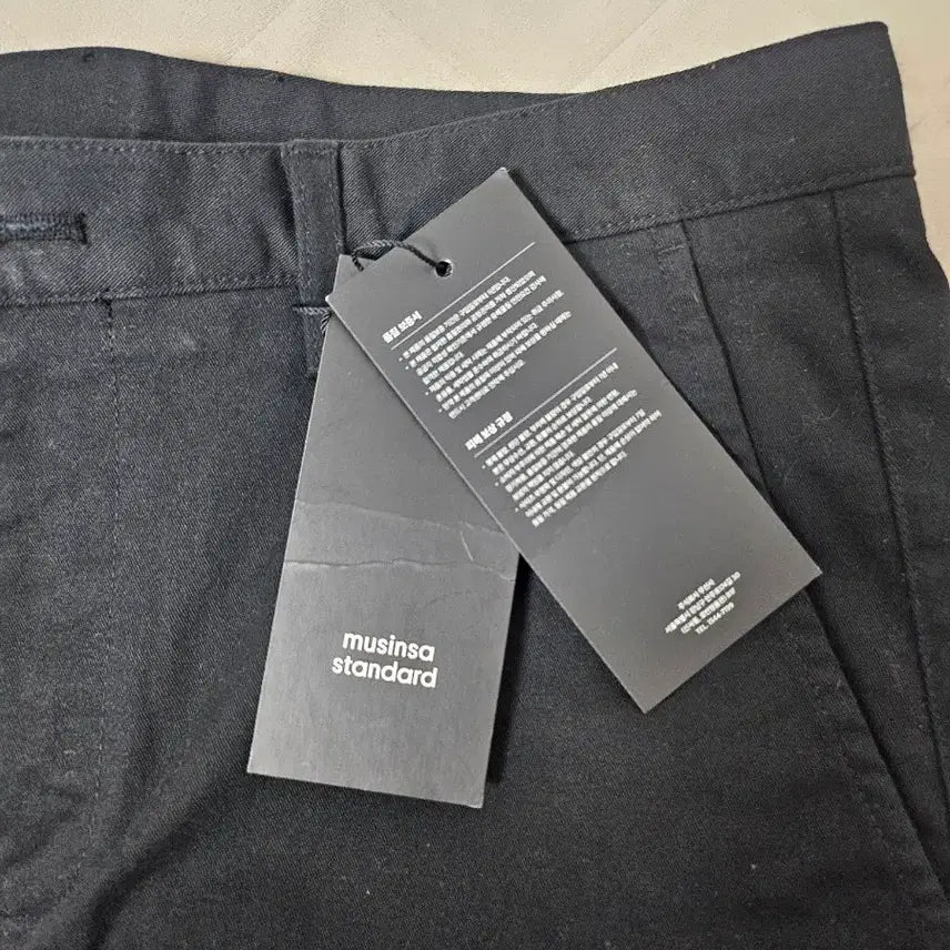 [BUNJANG] Black Cotton Pants (Size 30) / 무신사면바지