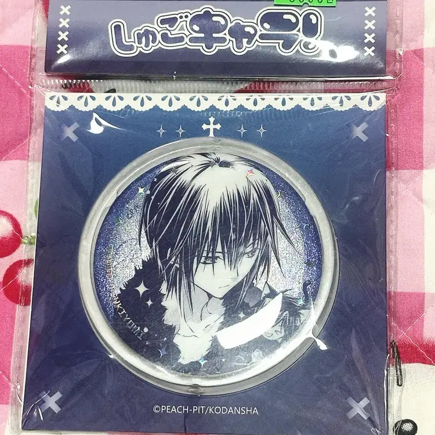 [BUNJANG] Character Chage Toma Large Can Badge / 캐릭캐릭체인지 토마 캔뱃지 대형캔뱃지