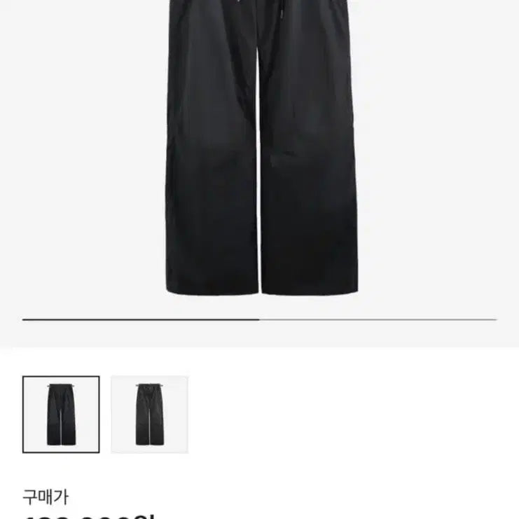 [BUNJANG] Polytelu Military Gosima Pants Faded Black / (2)폴리테루 밀리터리고시마팬츠 페이디드블랙