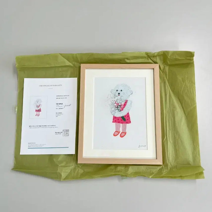 [BUNJANG] Jimo Han Hee-kyung Dandelion Seed Painting / 지모 한희경 작가의 민들레 홀씨 갤러리모리스 ( 멍명사 전시)