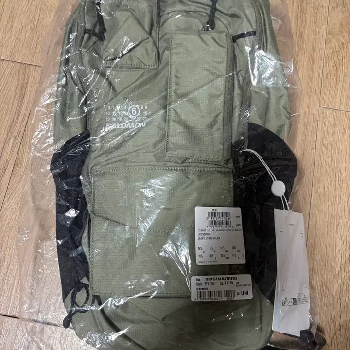 [BUNJANG] Salomon x MM6 Collaboration Backpack / 살로몬 x mm6 백팩