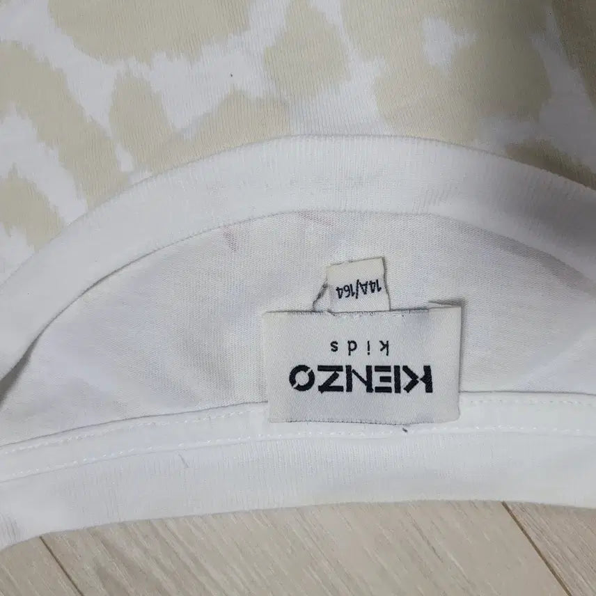 [SOLD OUT] KENZO 겐조 화이트 멀티 프린팅 반팔 티셔츠