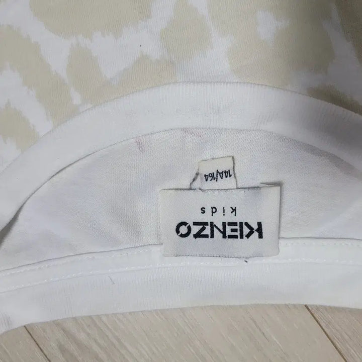 [SOLD OUT] KENZO 겐조 화이트 멀티 프린팅 반팔 티셔츠