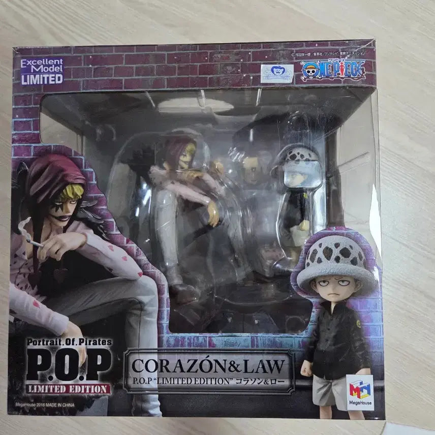 [BUNJANG] One Piece Corazon Figure / [개봉-중고] 원피스 코라손 pop 판매합니다.