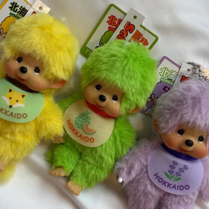 [SOLD OUT] 일괄) 훗카이도 한정판 몬치치키링set