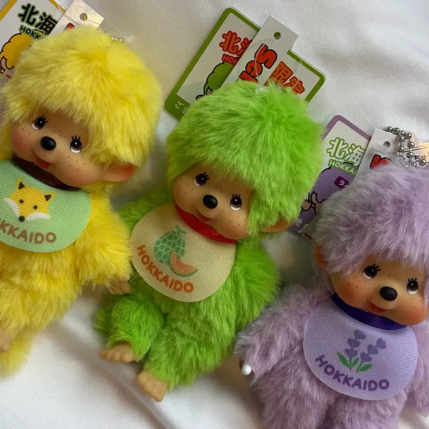 [SOLD OUT] 일괄) 훗카이도 한정판 몬치치키링set