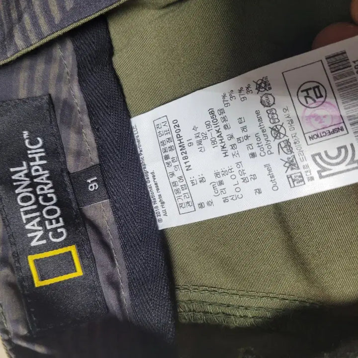 [SOLD OUT] 내셔널지오그래픽 카고 7부 바지 올리브