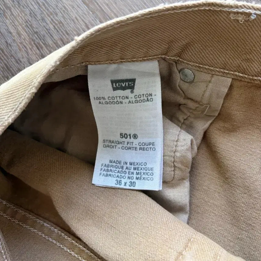 [SOLD OUT] 00s 빈티지 리바이스 501 36사이즈 a3441