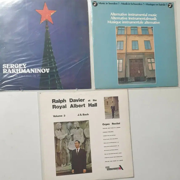 [BUNJANG] Various Artists LP Record Collection / 이런저런 LP 3장
