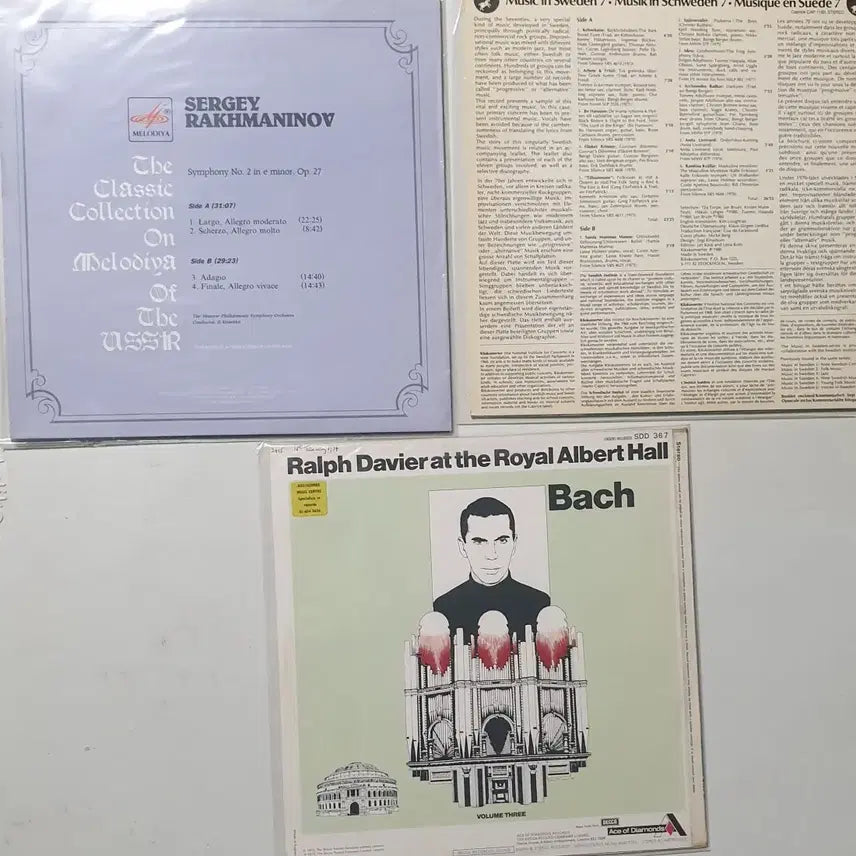 [BUNJANG] Various Artists LP Record Collection / 이런저런 LP 3장